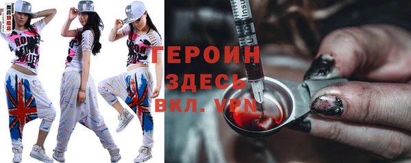 МДПВ Белоозёрский