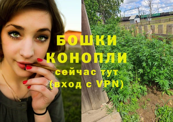 МДМА Беломорск
