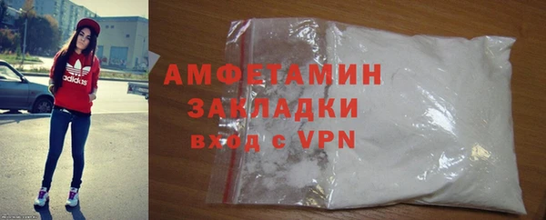 МДПВ Белоозёрский