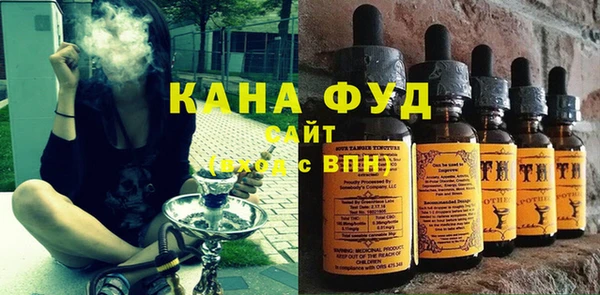альфа пвп VHQ Белокуриха