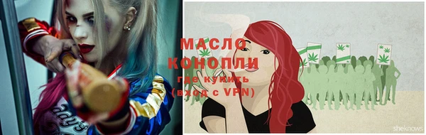 МДМА Беломорск