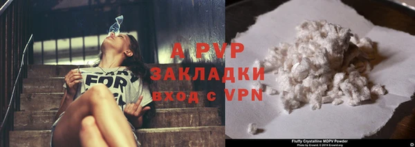 мефедрон Семилуки