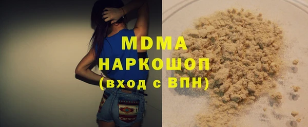 МДПВ Белоозёрский