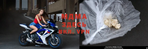 спайс Семикаракорск