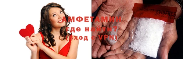 МДПВ Белоозёрский