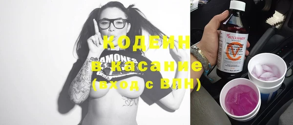 стаф Семёнов