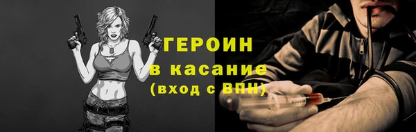 spice Балабаново