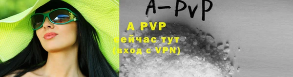 МДПВ Белоозёрский
