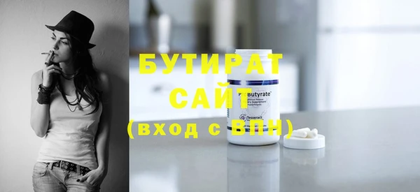 МДПВ Белоозёрский
