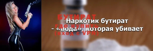МДПВ Белоозёрский