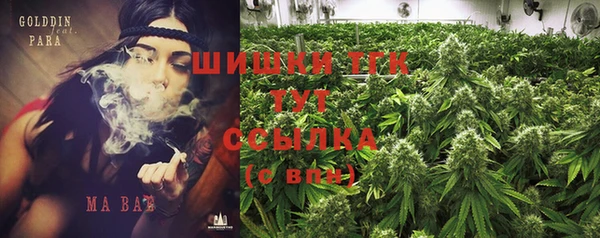 МДПВ Белоозёрский