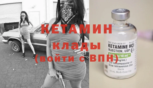 МДПВ Белоозёрский