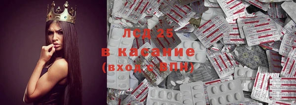 МДМА Беломорск