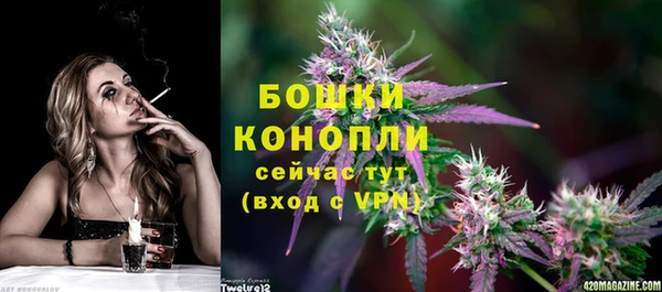 МДМА Беломорск