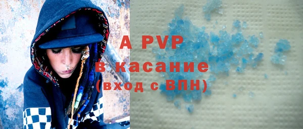 МДПВ Белоозёрский