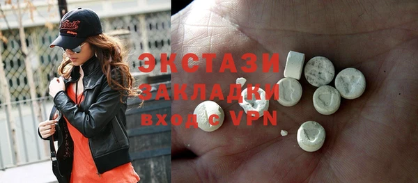 спайс Семикаракорск