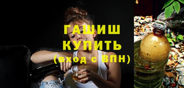 МДПВ Белоозёрский
