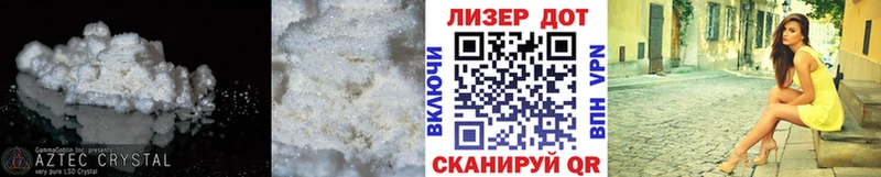 LSD-25 экстази ecstasy  Вихоревка 